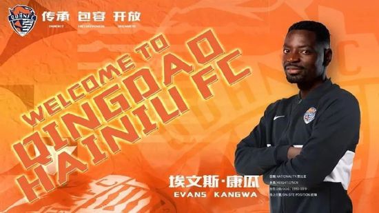 实际上，那不勒斯与奥斯梅恩的最新续约协议跟夏天的有所不同，因为这次续约不会是长期合同，更像是一份过渡的合同，合同中可能会有一条价值超过1亿欧的解约金条款，并且那不勒斯会许诺让奥斯梅恩在明年夏天转会到更大的俱乐部。